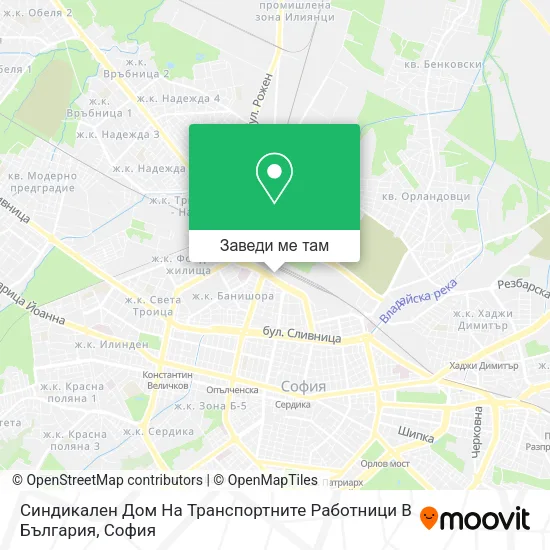 Синдикален Дом На Транспортните Работници В България карта