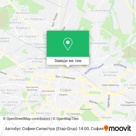 Автобус София-Силистра (Etap-Grup) 14:00 карта