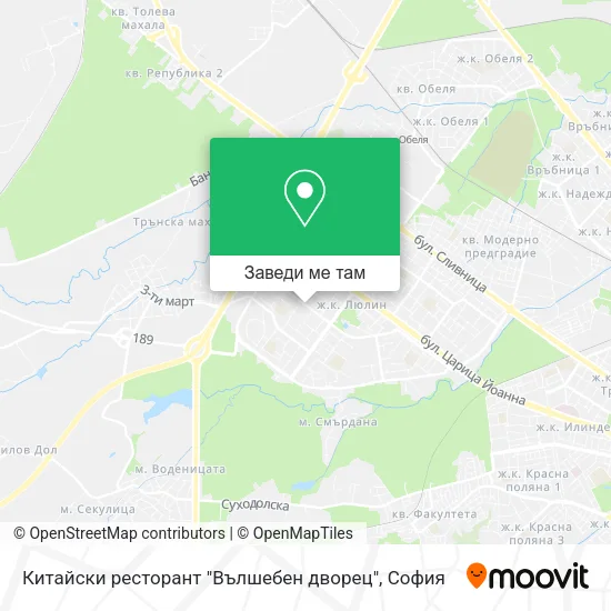Китайски ресторант "Вълшебен дворец" карта