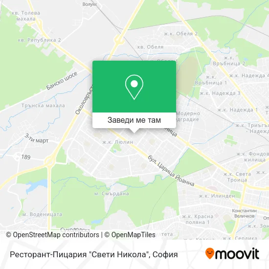 Ресторант-Пицария "Свети Никола" карта
