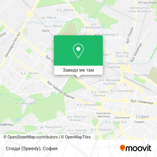 Спиди (Speedy) карта