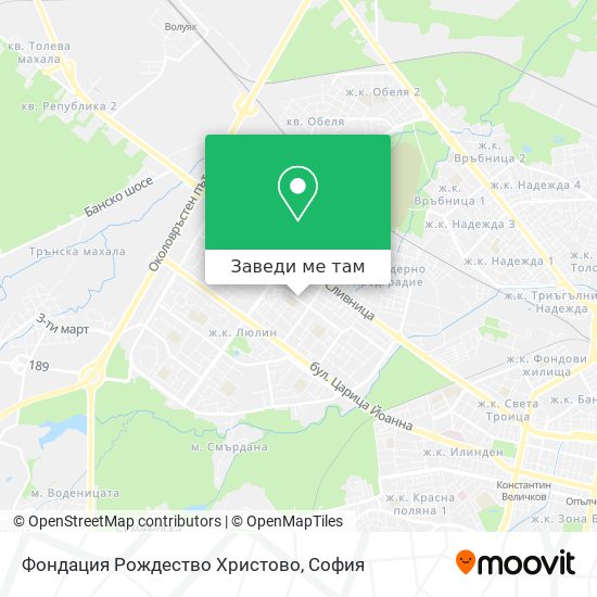 Фондация Рождество Христово карта