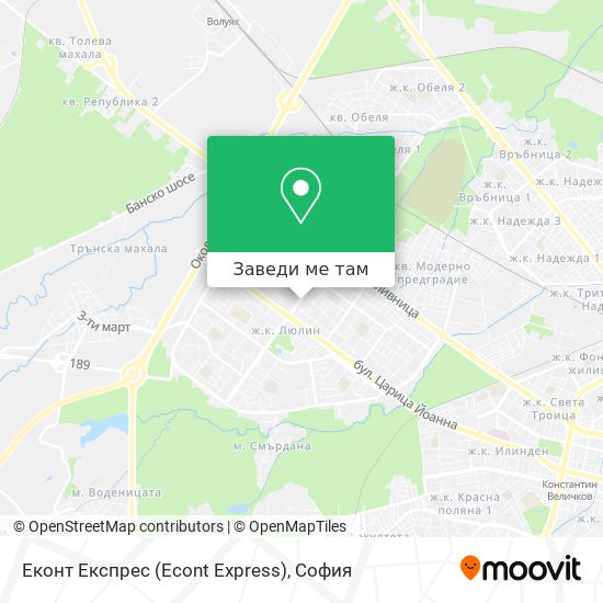 Еконт Експрес (Econt Express) карта