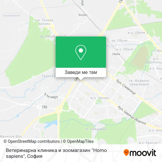 Ветеринарна клиника и зоомагазин "Homo sapiens" карта