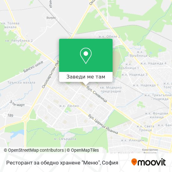Ресторант за обедно хранене "Меню" карта