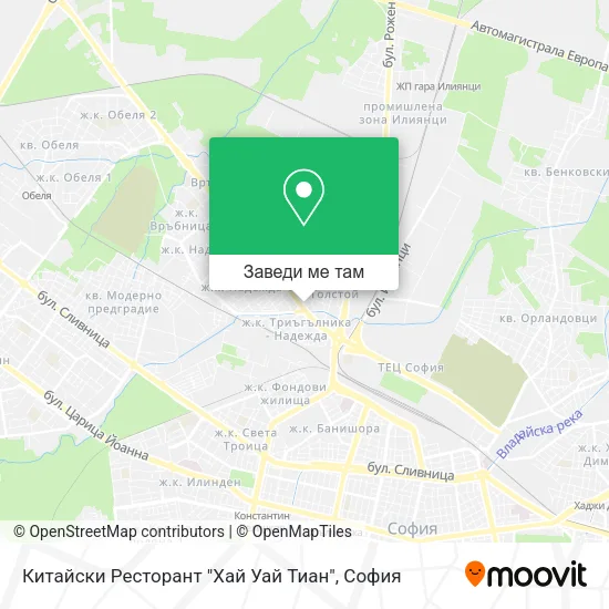 Китайски Ресторант "Хай Уай Тиан" карта