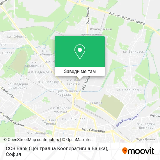 CCB Bank (Централна Кооперативна Банка) карта