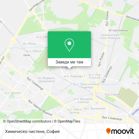 Химическо чистене карта
