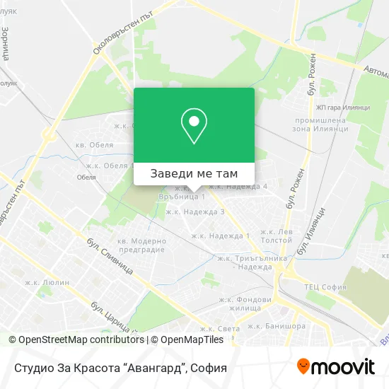 Студио За Красота “Авангард” карта