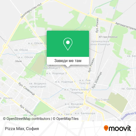 Pizza Max карта