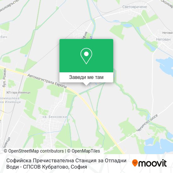 Софийска Пречиствателна Станция за Отпадни Води - СПСОВ Кубратово карта