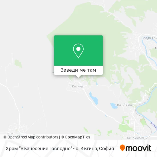 Храм "Възнесение Господне" - с. Кътина карта