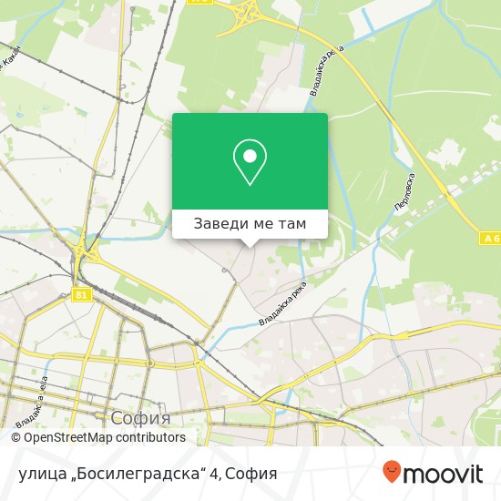 улица „Босилеградска“ 4 карта