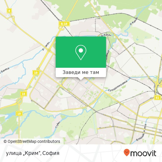 улица „Крим“ карта