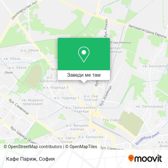 Кафе Париж карта