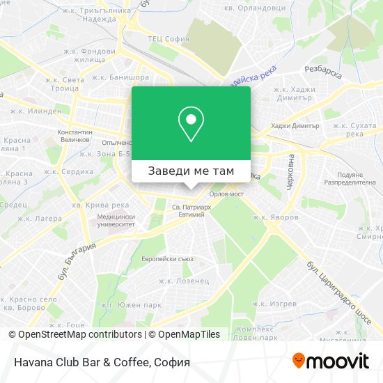 Havana Club Bar & Coffee карта