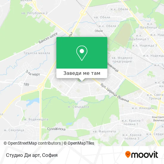 Студио Ди арт карта