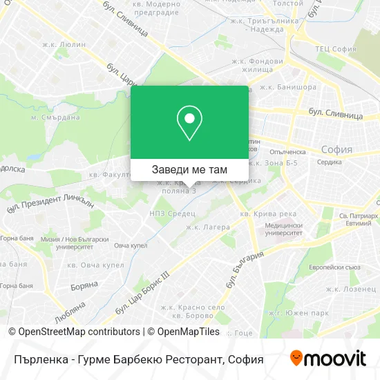 Пърленка - Гурме Барбекю Ресторант карта