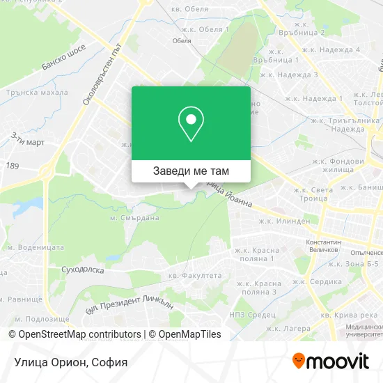 Улица Орион карта