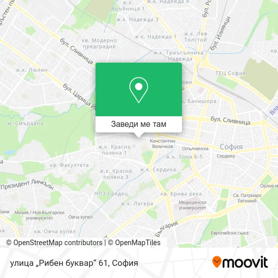 улица „Рибен буквар“ 61 карта
