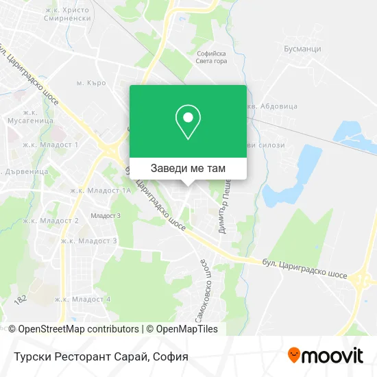 Турски Ресторант Сарай карта