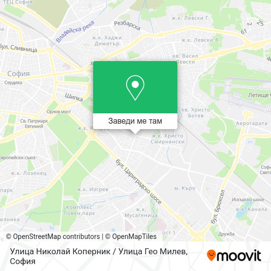 Улица Николай Коперник / Улица Гео Милев карта