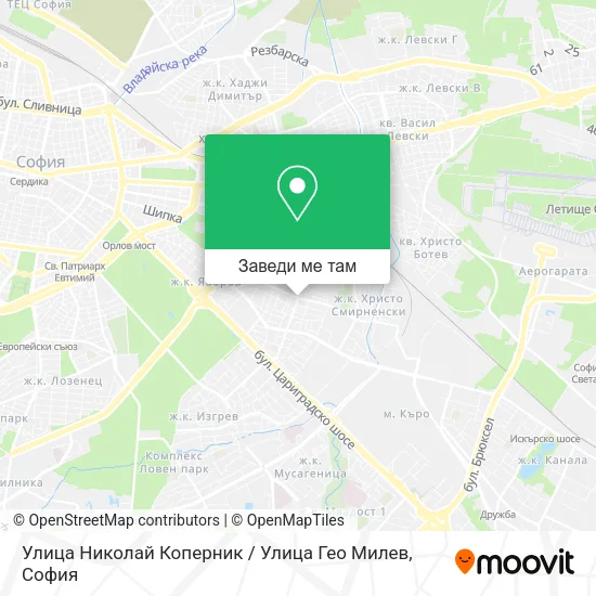 Улица Николай Коперник / Улица Гео Милев карта