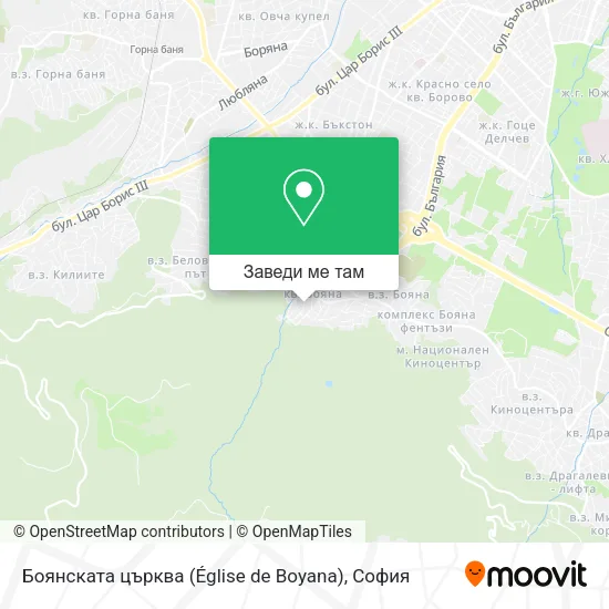 Боянската църква (Église de Boyana) карта