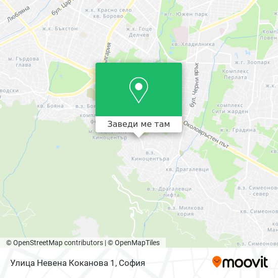 Улица Невена Коканова 1 карта