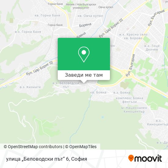 улица „Беловодски път“ 6 карта