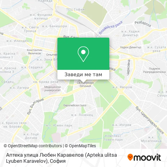 Аптека улица Любен Каравелов (Apteka ulitsa Lyuben Karavelov) карта