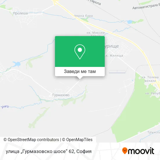 улица „Гурмазовско шосе“ 62 карта