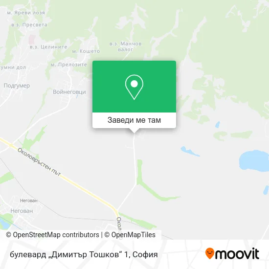 булевард „Димитър Тошков“ 1 карта