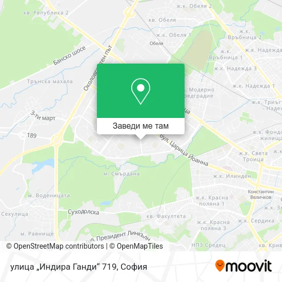 улица „Индира Ганди“ 719 карта