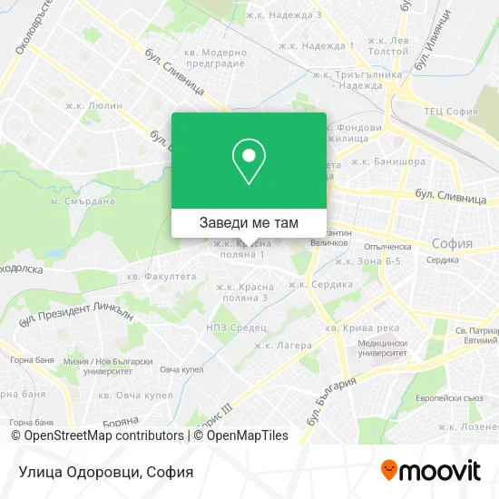Улица Одоровци карта