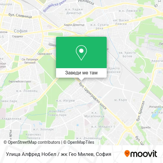 Улица Алфред Нобел / жк Гео Милев карта