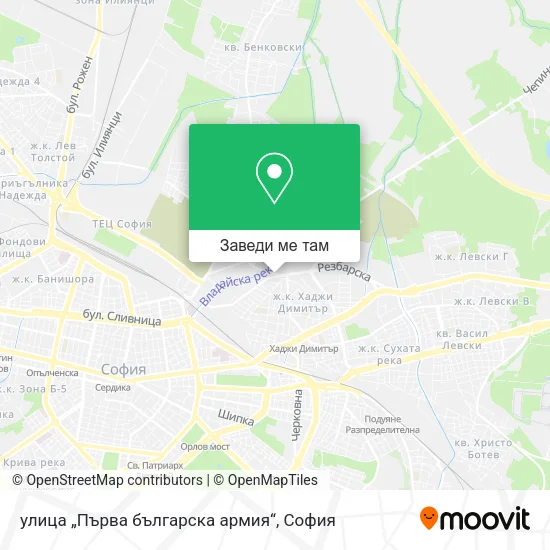 улица „Първа българска армия“ карта