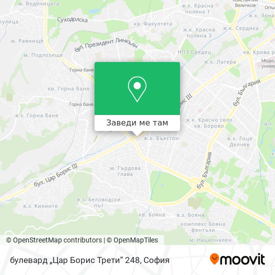 булевард „Цар Борис Трети“ 248 карта