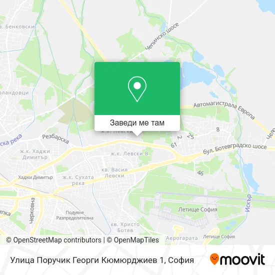 Улица Поручик Георги Кюмюрджиев 1 карта