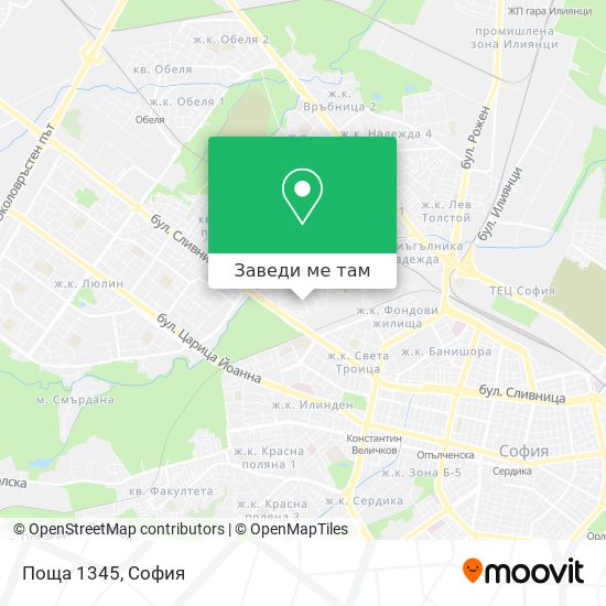 Поща 1345 карта