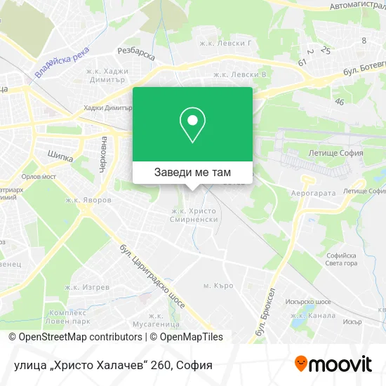 улица „Христо Халачев“ 260 карта