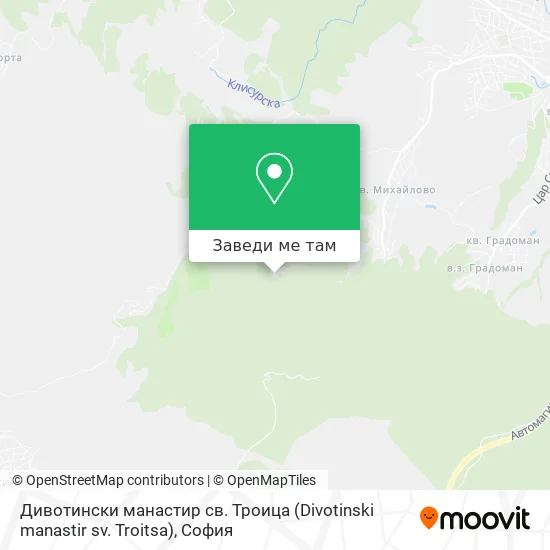 Дивотински манастир св. Троица (Divotinski manastir sv. Troitsa) карта