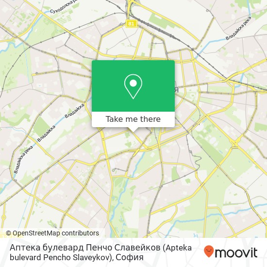 Аптека булевард Пенчо Славейков (Apteka bulevard Pencho Slaveykov) карта