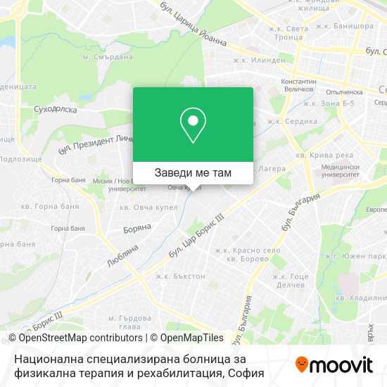 Национална специализирана болница за физикална терапия и рехабилитация карта