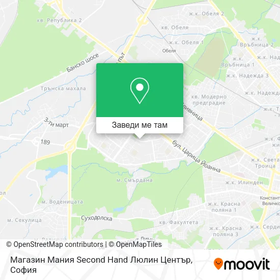 Магазин Мания Second Hand Люлин Център карта