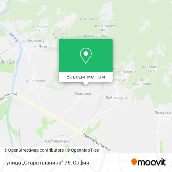 улица „Стара планина“ 76 карта