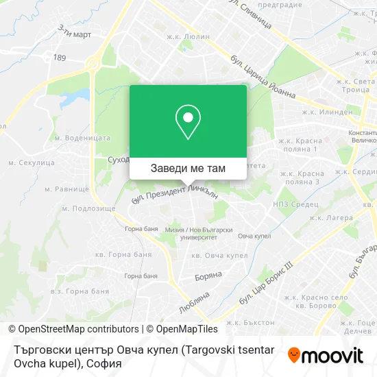Търговски център Овча купел (Targovski tsentar Ovcha kupel) карта