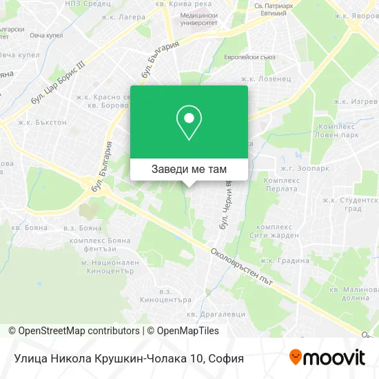 Улица Никола Крушкин-Чолака 10 карта