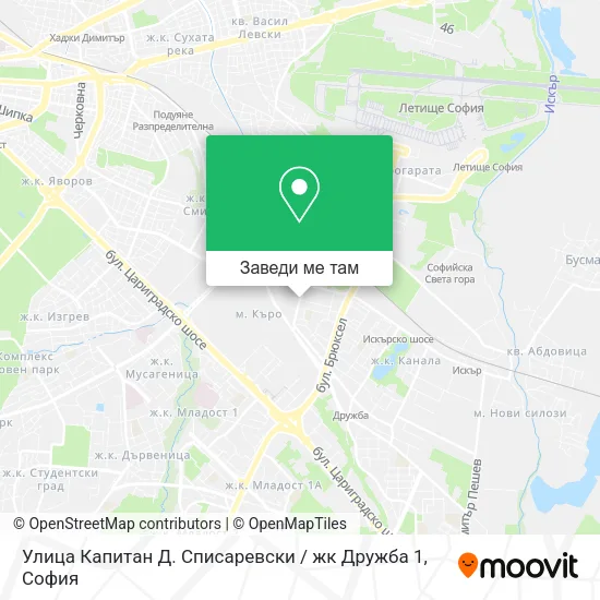 Улица Капитан Д. Списаревски / жк Дружба 1 карта
