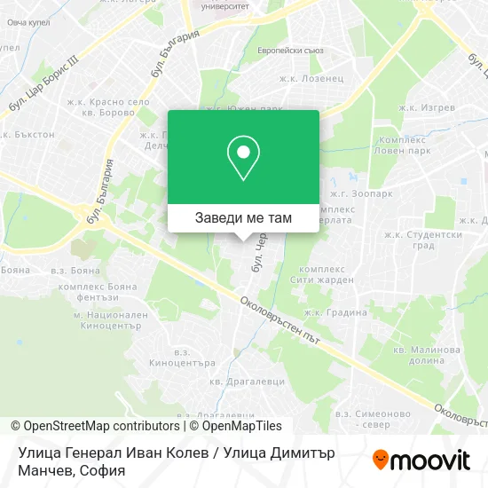 Улица Генерал Иван Колев / Улица Димитър Манчев карта